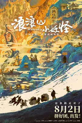 年轻的女性主导2